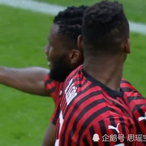  AC米兰德比战险胜同城对手，延续争冠希望